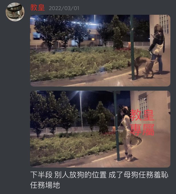 別人放狗不用栓 By教皇 https://t.co/cya3M6cz4v<a href="/tag/%E8%AA%BF%E6%95%99"class="tags"><span>#調教</span></a><a href="/tag/%E7%BE%9E%E6%81%A5"class="tags"><span>#羞恥</span></a><a href="/tag/%E9%9C%B2%E5%87%BA"class="tags"><span>#露出</span></a><a href="/tag/%E9%BC%BB%E3%83%95%E3%83%83%E3%82%AF"class="tags"><span>#鼻フック</span></a><a href="/tag/%E6%AF%8D%E7%8B%97"class="tags"><span>#母狗</span></a><a href="/tag/%E5%8F%8D%E5%B7%AE"class="tags"><span>#反差</span></a><a href="/tag/%E9%AB%98%E8%B7%9F"class="tags"><span>#高跟</span></a><a href="/tag/%E7%B5%B2%E8%A5%AA"class="tags"><span>#絲襪</span></a><a href="/tag/%E7%A6%81%E6%85%BE"class="tags"><span>#禁慾</span></a><a href="/tag/%E8%99%90%E8%B6%B3"class="tags"><span>#虐足</span></a><a href="/tag/%E7%89%9D%E8%B1%9A"class="tags"><span>#牝豚</span></a>