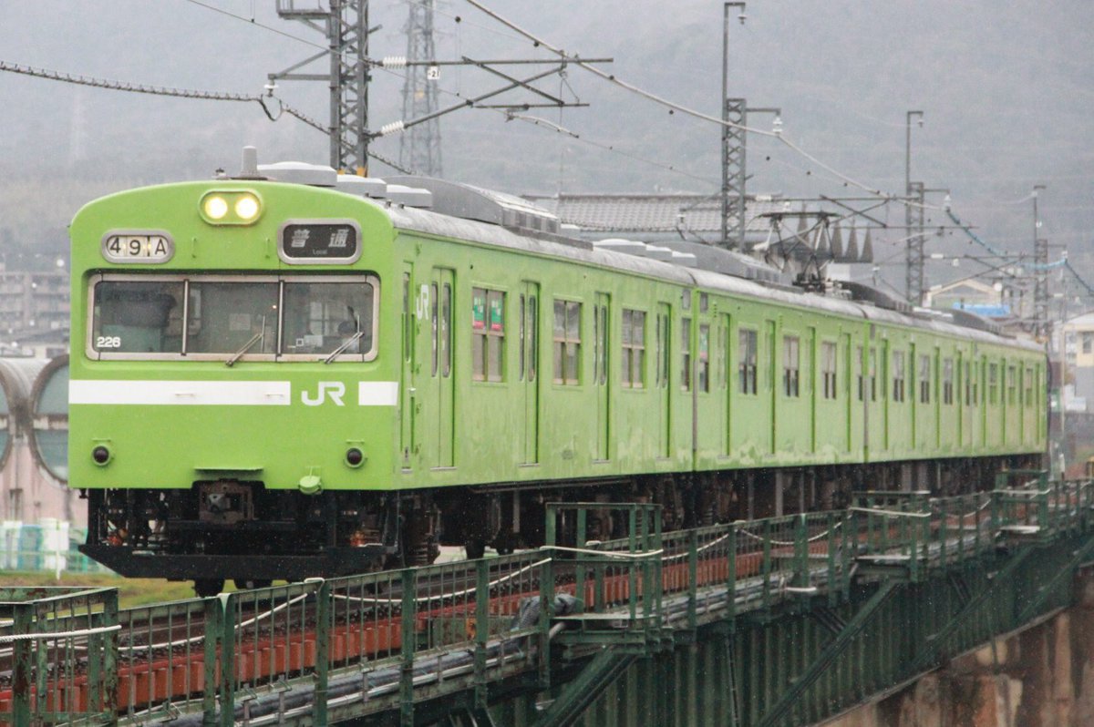 遂に奈良線から103系が引退…1983年の関西線投入以来、39年に亘るウグイス色の103系の活躍にピリオドを打つことになりますね。2024年に ...