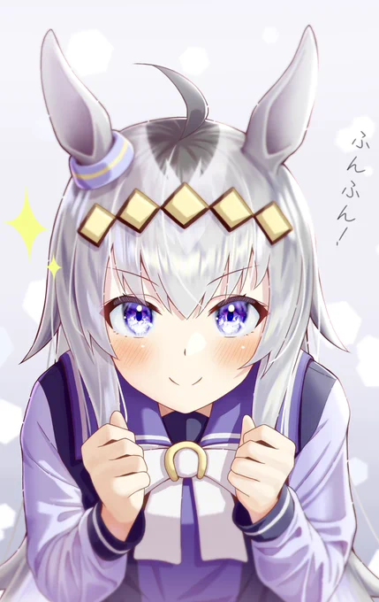 #絵柄が好みっていう人にフォローされたい
#ウマ娘
特に気に入ってる4枚です!よろしくお願いします☺️🙏 