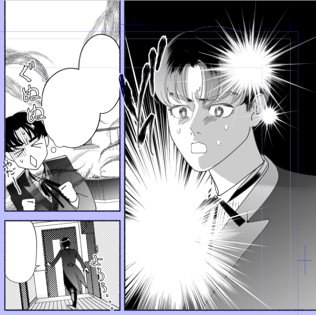ハルくんがただただたくさん困ってしまう漫画です…… 