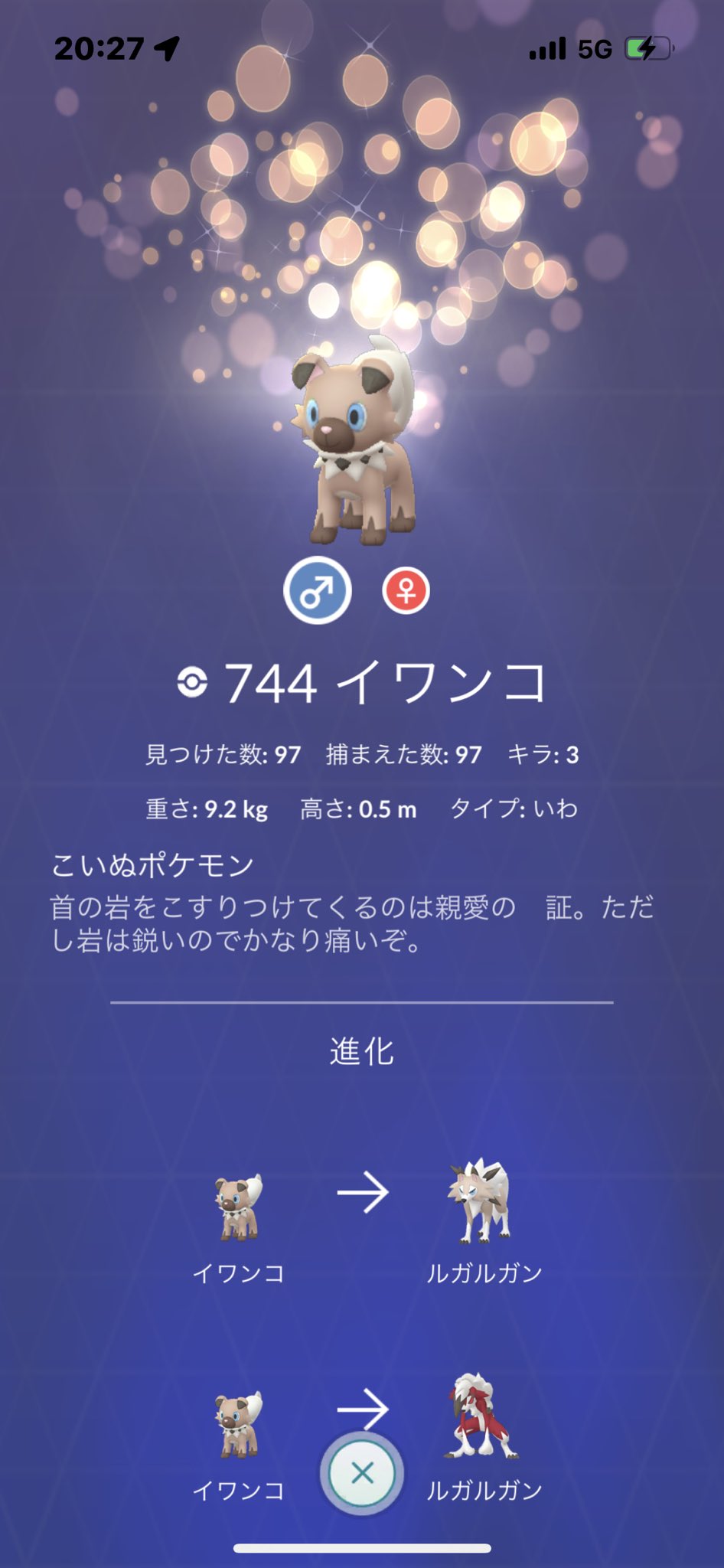 I6kotejmrkmiqm