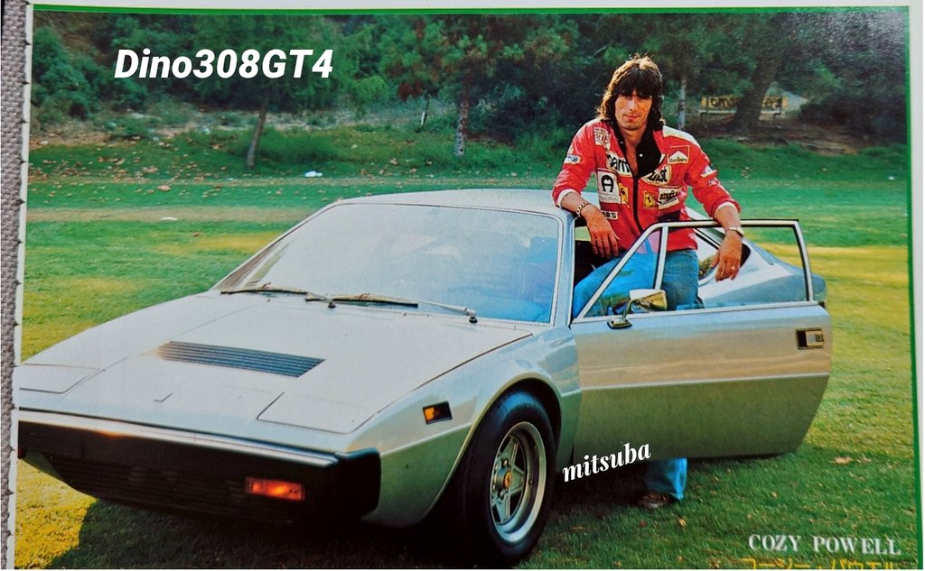 Cozy Powellのフェラーリ🏎 · 1974年、念願のFerrari🤘 Dino246GT:1973