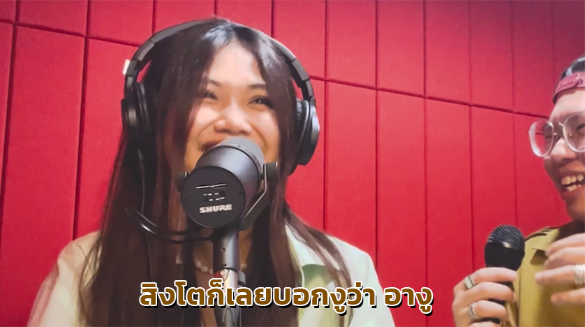 geezchannel's tweet photo. เพิ่งรู้สิงโตมีสายพันธุ์เสฉวน หมดกันความโหด ขำปอดโยก ไปช่วยหาสาระในนิทานเรื่องนี้ที 
.
ไปดูกันจ้า : https://t.co/zB2symof4V
#นิทานอิสัตว์ #NitanEsus #นิทานด้นสด https://t.co/l0frmjJ108