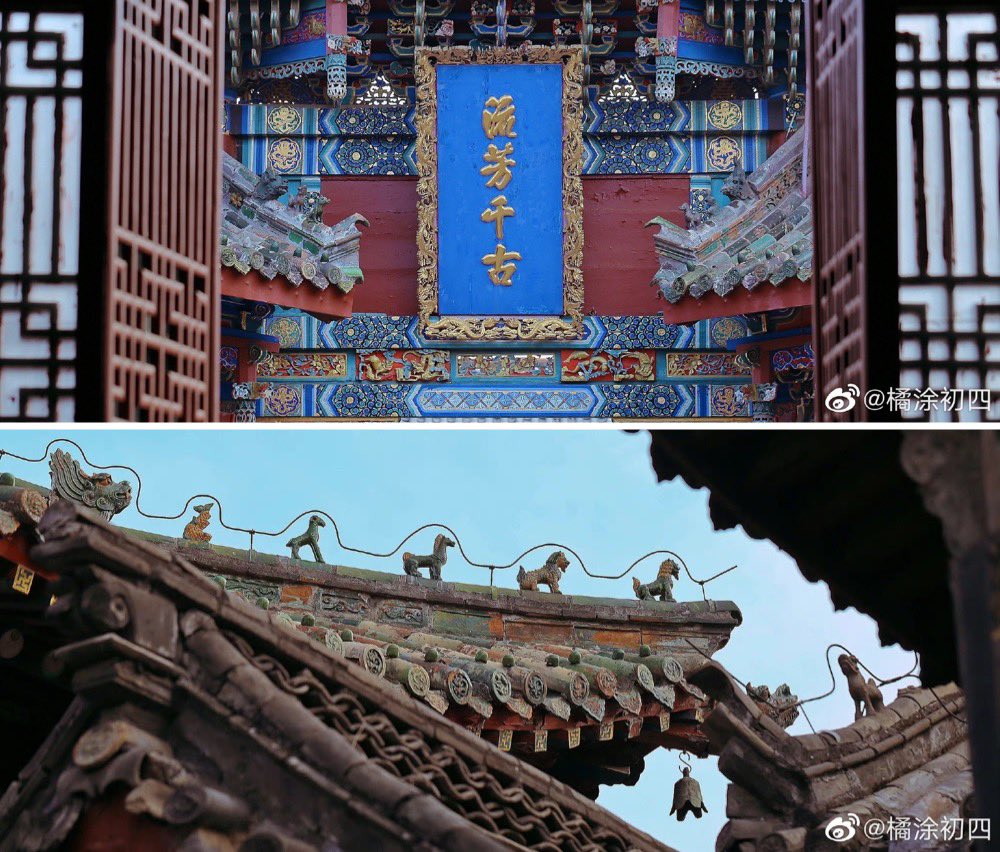 CcEva_'s tweet photo. 琉華翚飛

河南·開封· 山陝甘會館
#Architecture 
#ChineseStyle 
#Woodcarving 
#caihua #彩画 
#sunmao #榫卯 https://t.co/1RWZIkdDql