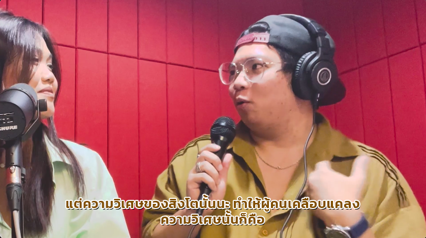 geezchannel's tweet photo. เพิ่งรู้ก็วันนี้ สิงโตแปลงร่างได้ แต่แปลงร่างเป็นต้นไม้เนี้ยนะ ฉีกทุกกฎการเล่านิทาน
.
ไปฟังกันเลยพิกัด : https://t.co/aHUKPgfDXT 
#นิทานอิสัตว์ #NitanEsus #นิทานด้นสด https://t.co/PU4Qz40FVH