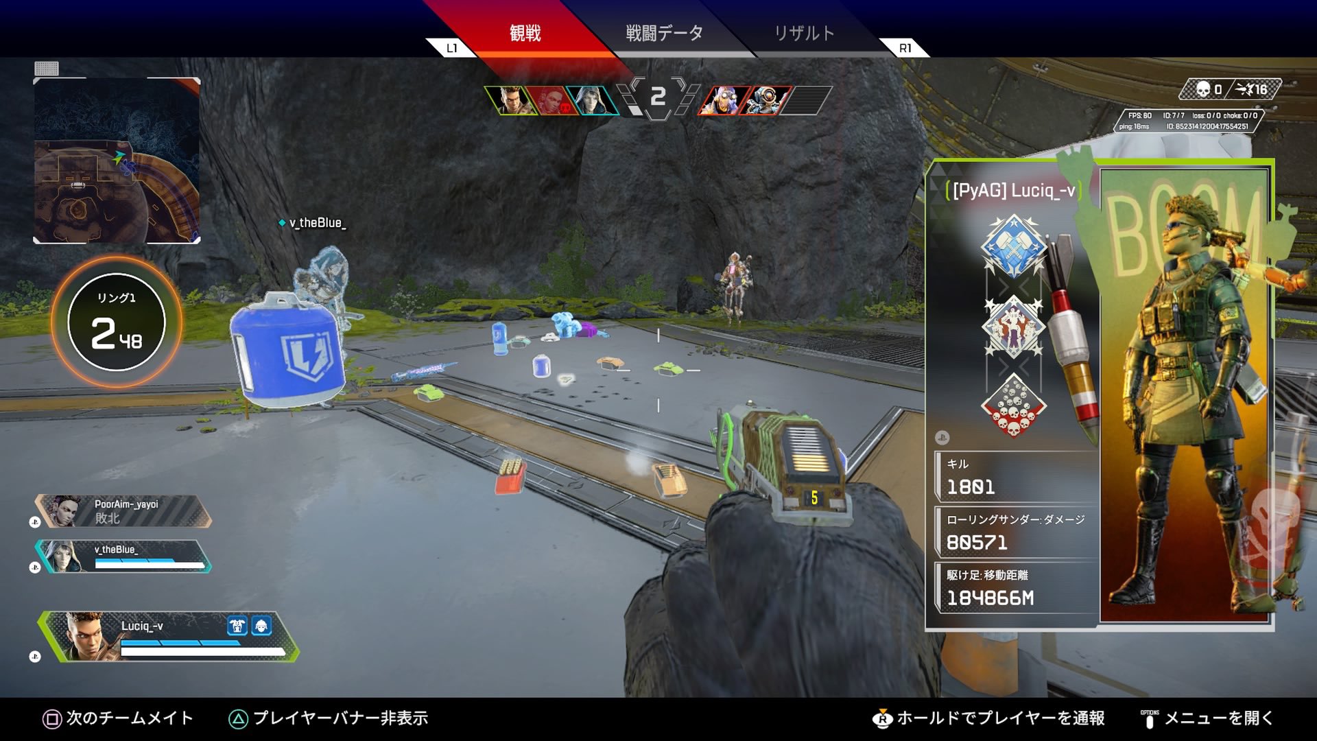 Bwsj大根 Yamahero Daikon Twitter