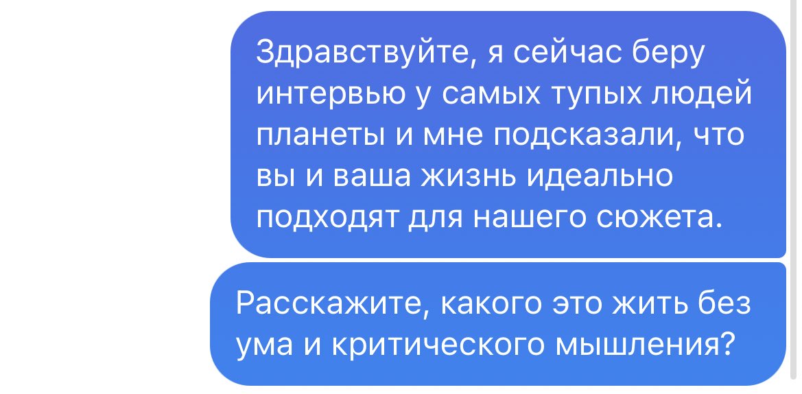 nkikiko's tweet photo. Переписываюсь с русскими, а вы там как? https://t.co/sNsnBWlAti