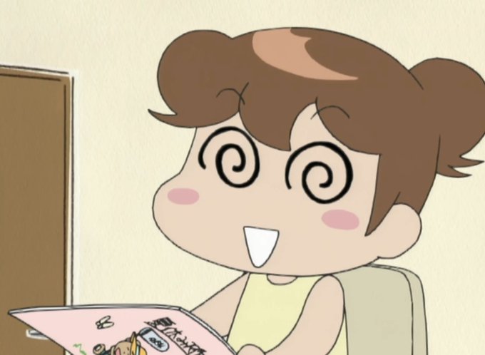 画像まとめ あたしンち 日付順 3ページ目 アニメレーダー