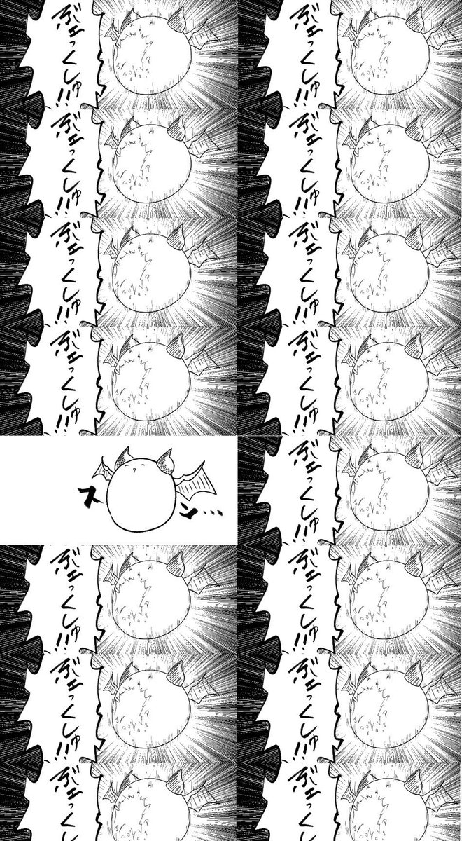 今日のマソガ 生き地獄淫魔

つらい 