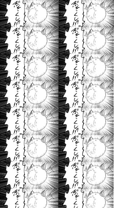 今日のマソガ 生き地獄淫魔

つらい 
