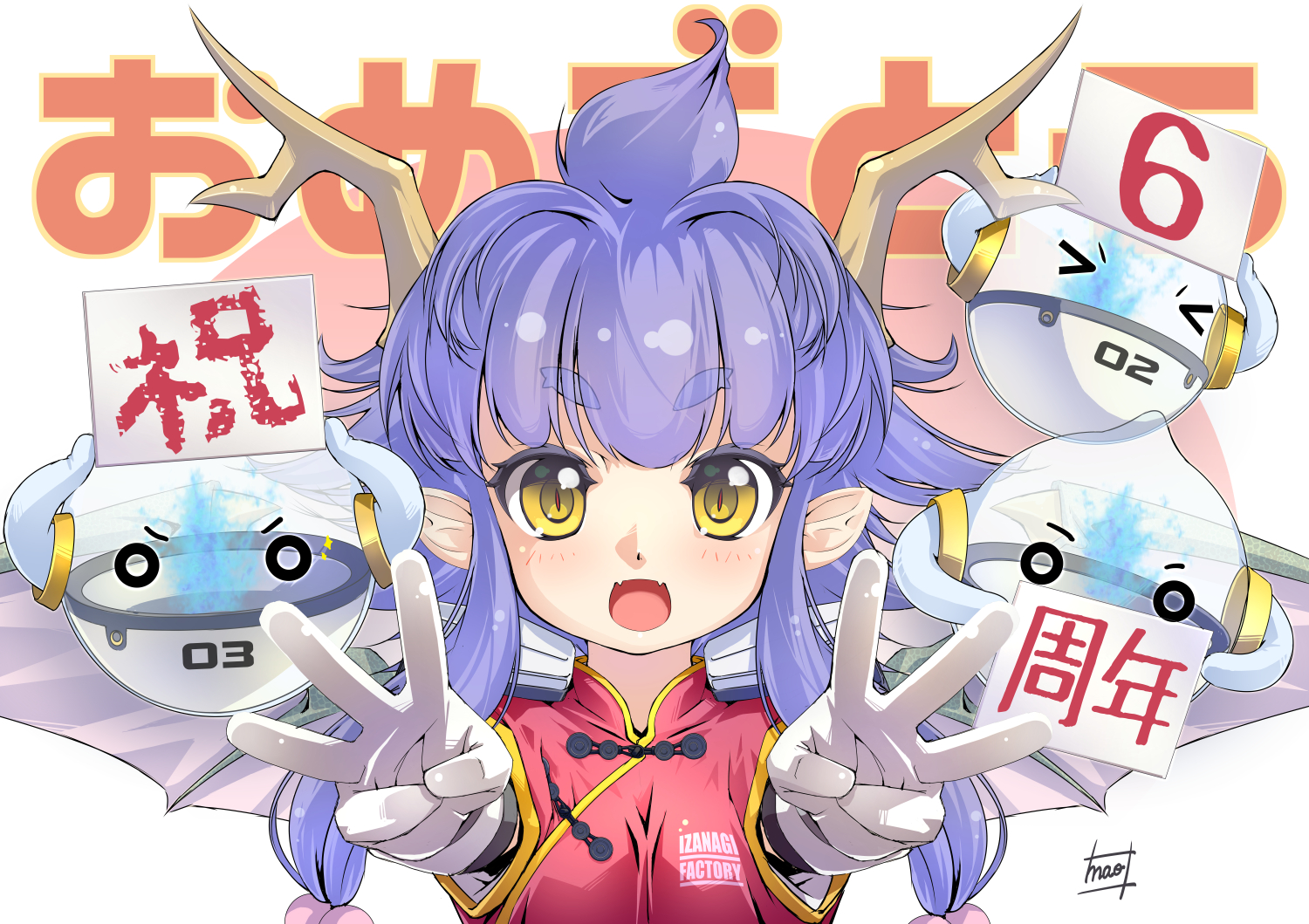 Mao Mao 6r Twitter