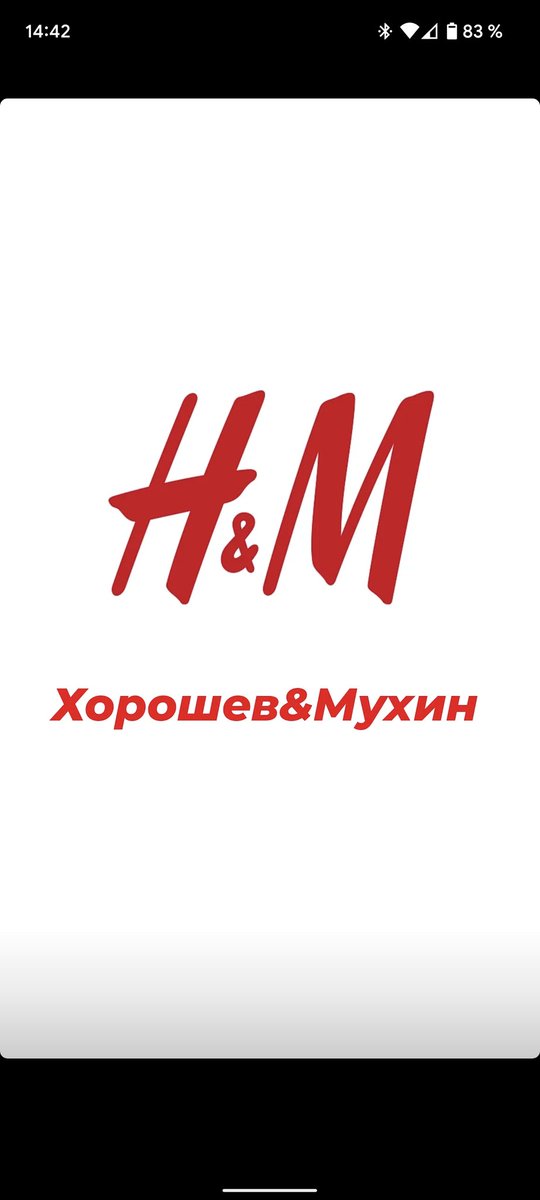 Купец Денис tweet media