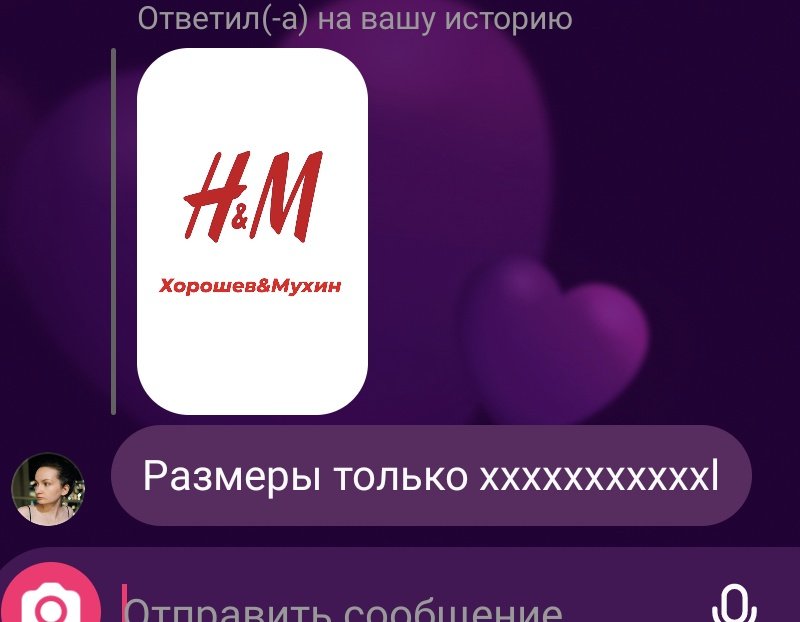 Купец Денис tweet media