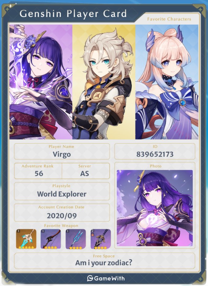 EclipseVirgo's tweet image. #GenshinPlayerCard