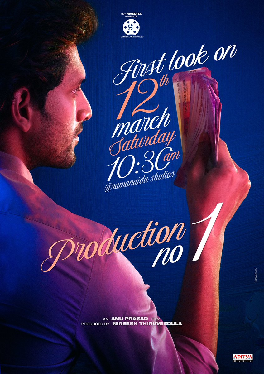 #Shikhara &amp; #AksharaArts
#ProductionNo1 🗣️

Revealing the First Look on MARCH 12th, 10.30AM 👀🕜

⭐️ing <a href="/viraj_ashwin/">Viraj Ashwin</a> <a href="/pujita_ponnada/">Pujita ponnada</a>

An <a href="/anuprasad35/">Anu Prasad Film Maker</a> film
Produced by <a href="/nireesh_t/">nireesh</a>
<a href="/AdityaMusic_/">AdityaMusic</a>