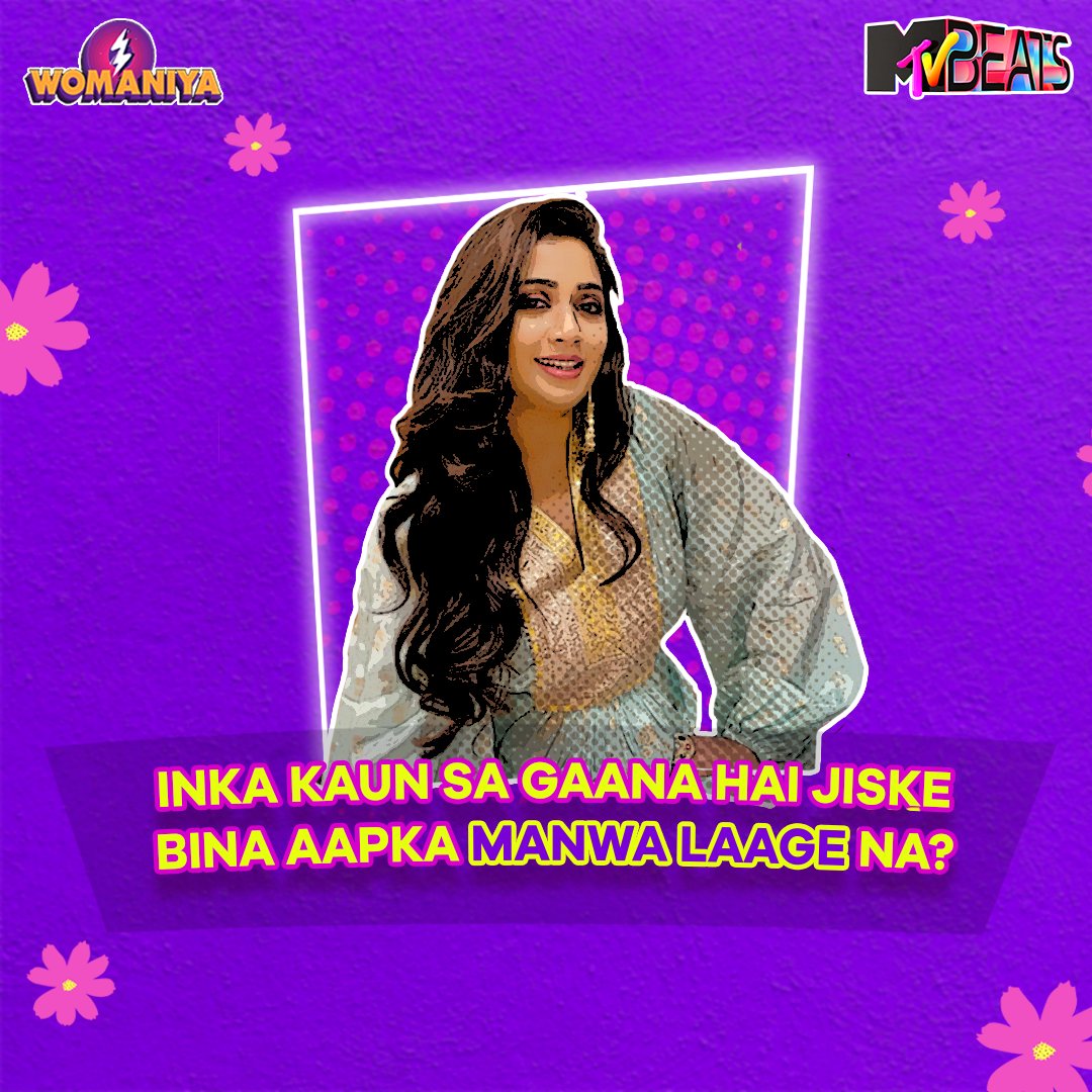 MTVBeats's tweet image. Humein pata hai aapke paas iska ek chaka-chak answer hoga, jaldi comments main batao @shreyaghoshal ka aapka fav song!!

#OWomaniya only on #MTVBeats #BloodMeinHaiBeat
