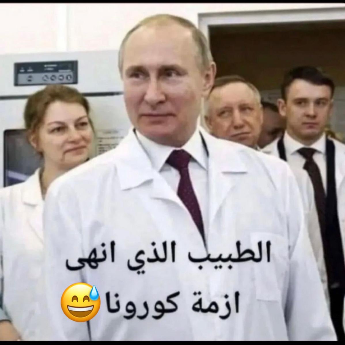 7I377's tweet photo. 😂😂😂😂😂
 #عالج_اسنانك_فالحكومي  #حرق_ون_بيس  #البنوك_السعوديه  #ساعه_استجابه 
#البزنس96  #الميركه63  #الرياض_lلان  #يوم_الجمعه #ليلة_مخاوي_الليل #خالد_عبدالرحمن https://t.co/qTZuPtH2hQ