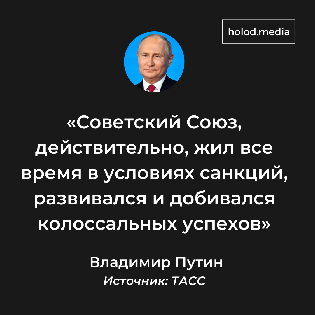 Холод tweet media