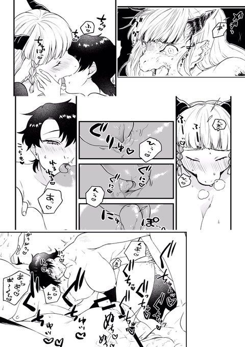 お気に入りシーン一部 