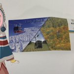 ツイートに含まれる画像
