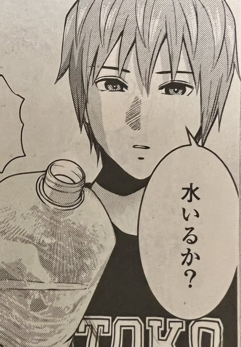 こんばんは🌇金曜日です
漫画ゴラク発売です!
『高嶺のハナさん』今週も載ってますぐ🌹
今週は水を注いでくれる漢の話です🌹🌹🌹見てねーッ!!!!✨✨✨✨ 