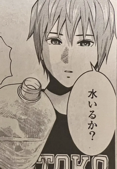 こんばんは🌇金曜日です
漫画ゴラク発売です!
『高嶺のハナさん』今週も載ってますぐ🌹
今週は水を注いでくれる漢の話です🌹🌹🌹見てねーッ!!!!✨✨✨✨ 
