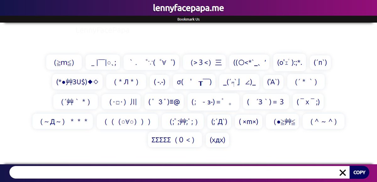 #vomitlennyface #vometinglennyface #lennyface #textfaces #emoticons #kawaiifaces
Vomit Lenny Face Copy And Paste
（○≧艸≦（≧m≦）(*○艸ЗU$)◇◇｀．゜∵(゜∀゜)ΣΣΣΣΣ（0＜）( ﾟ 3ﾟ)≡@（･□･）川（～Д～）
lennyfacepapa.me/lenny-faces/vo…