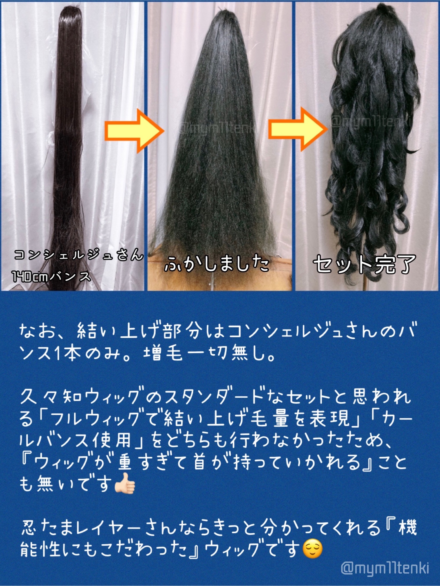 mayume🕳@29オフ🥚//【5/3】東4え51a on X: mayume🕳@29オフ🥚//【5/3】東4え51a on X: