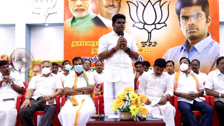 mpjohnson_ch's tweet photo. Honorable State President Shri @annamalai_k ji held a meeting with councilors and office bearers.

Discussed positively on the strong vision and welfare schemes of Honorable Prime Minister Sri @narendramodi Ji. 

#tnlocalbodyelection2022 
#tnlocalbodyelectionresults https://t.co/lPXizgABIY