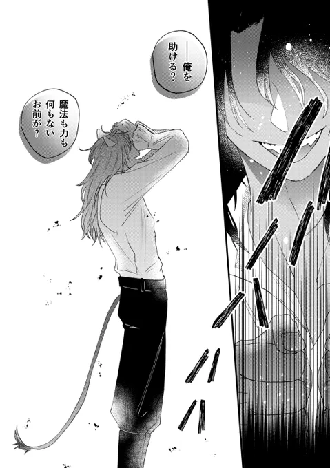 ② 