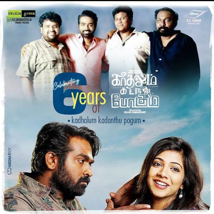 Nageswaran_offl's tweet photo. #KadhalumKadanthuPogum ♥️ it's a most watched film
@VijaySethuOffl
#NalanKumarasamy
#6YearsOfKadhalumKadanthuPogum
#6YearsofKaKaPo #MakkalSelvan #VijaySethupathi https://t.co/a4LRc3AK5M