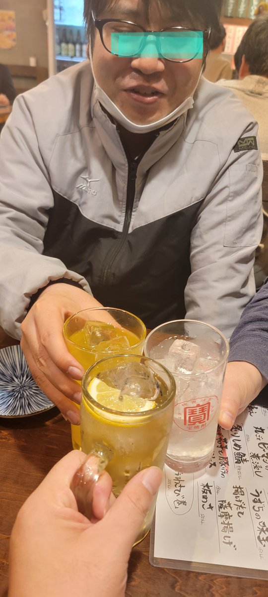 yuzu_shiori_osi's tweet photo. 小◯に来たDD歓迎会🍸️🆕🍺💕 https://t.co/2MEVuq36dx