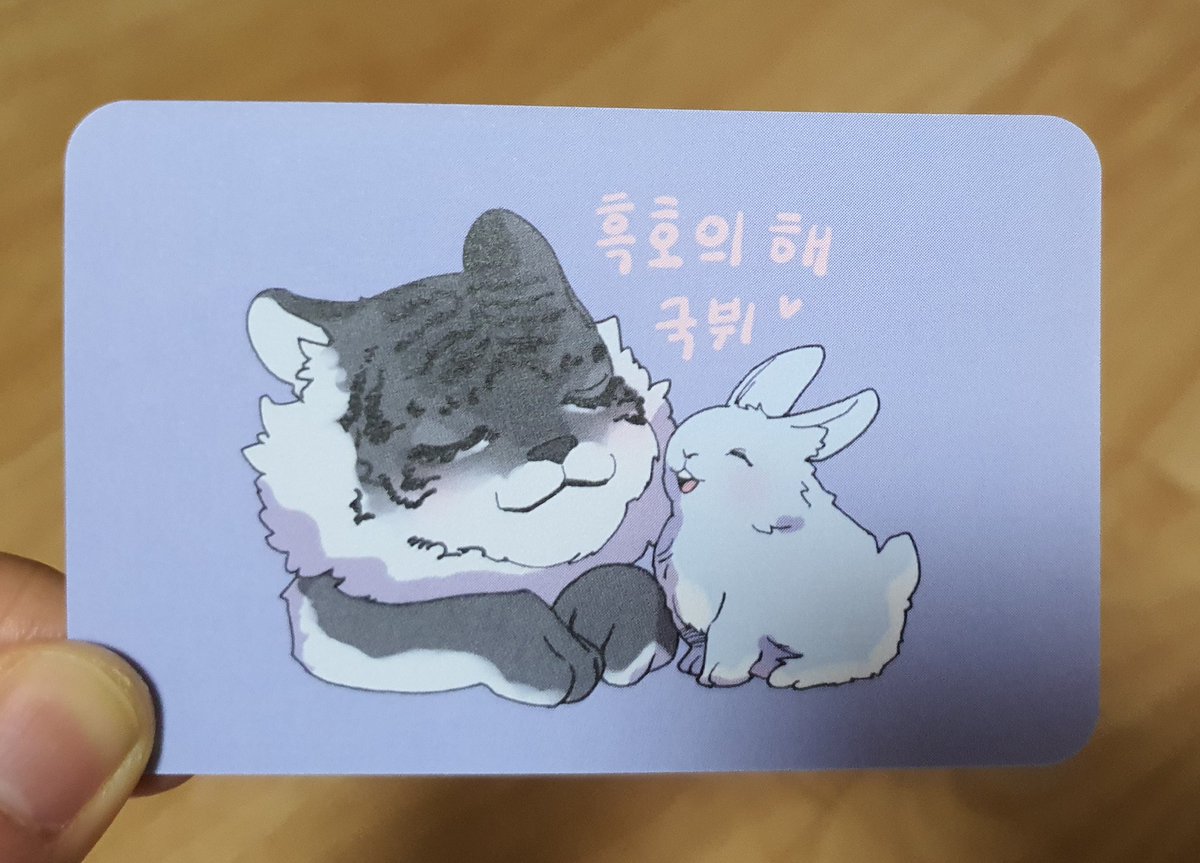 모드니 tweet media
