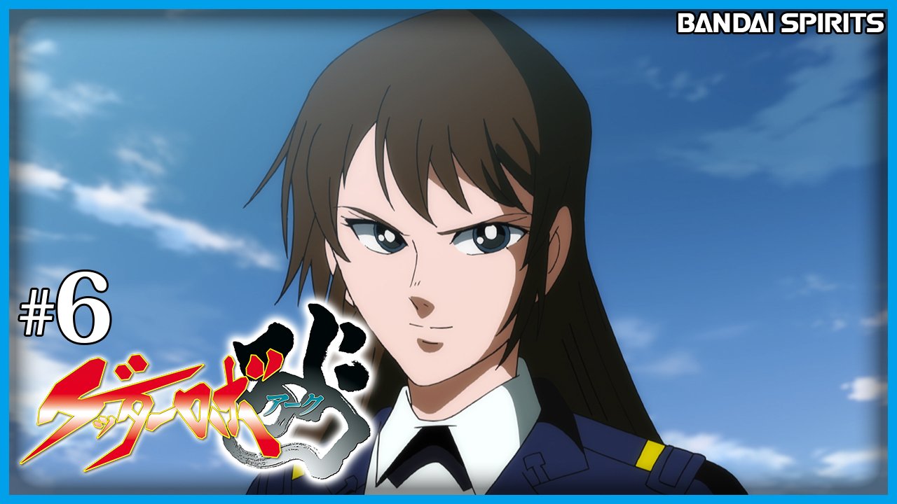 Follow アニメ ゲッターロボ アーク 公式 S Getterrobot Arc Latest Tweets Twitter