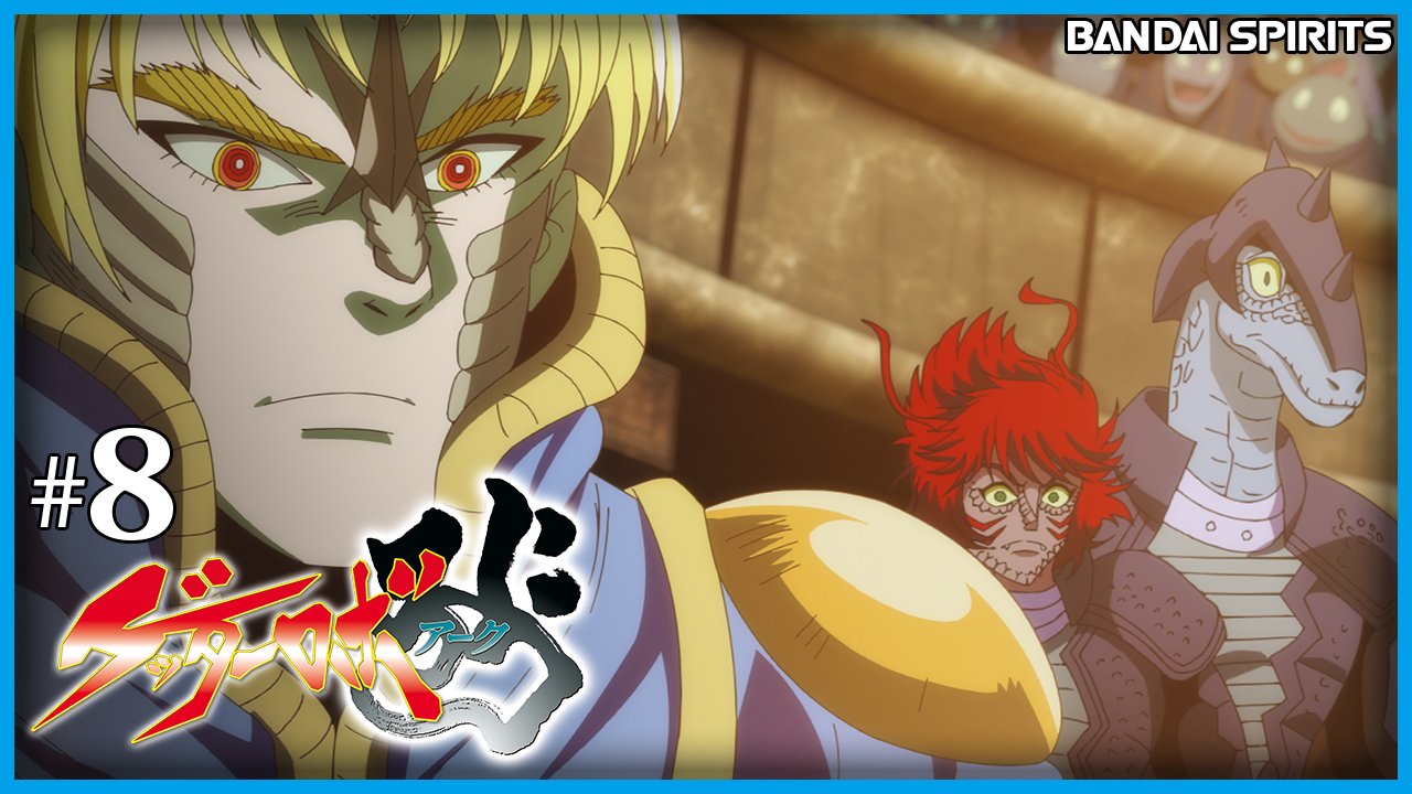 Follow アニメ ゲッターロボ アーク 公式 S Getterrobot Arc Latest Tweets Twitter