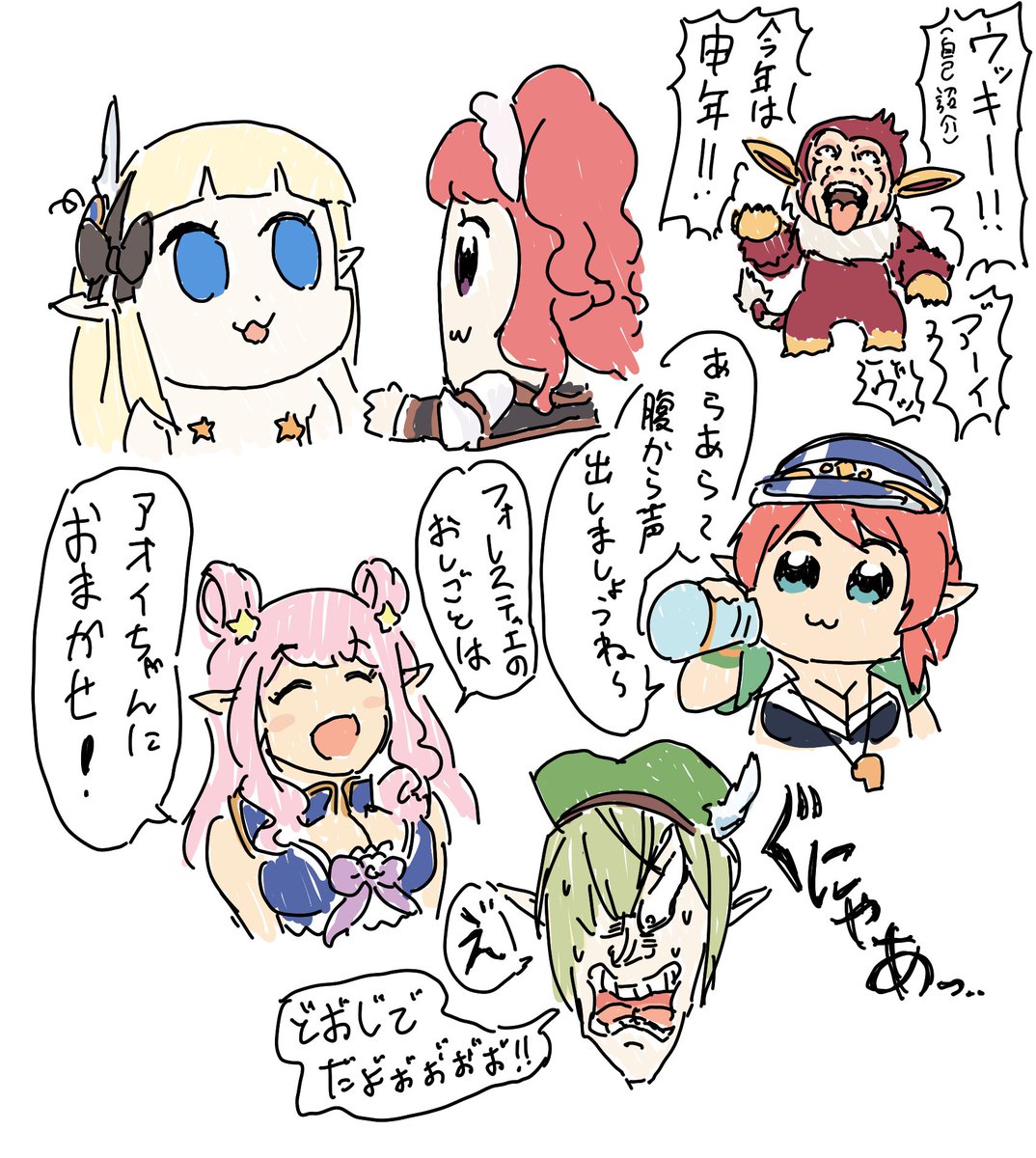 シバタさんの例のシィフィおこずかい絵見て急にからすまクソゲーネタやりたくなった
野球ってクソゲー多いね(ダメジャー3部作,海賊野球,超人野球,甲子園,ベースボーラー…)

せっかくだから俺はこの前に描いた絵を再掲するぜ!
ポプテ風ミサト先生がお気に入り。 