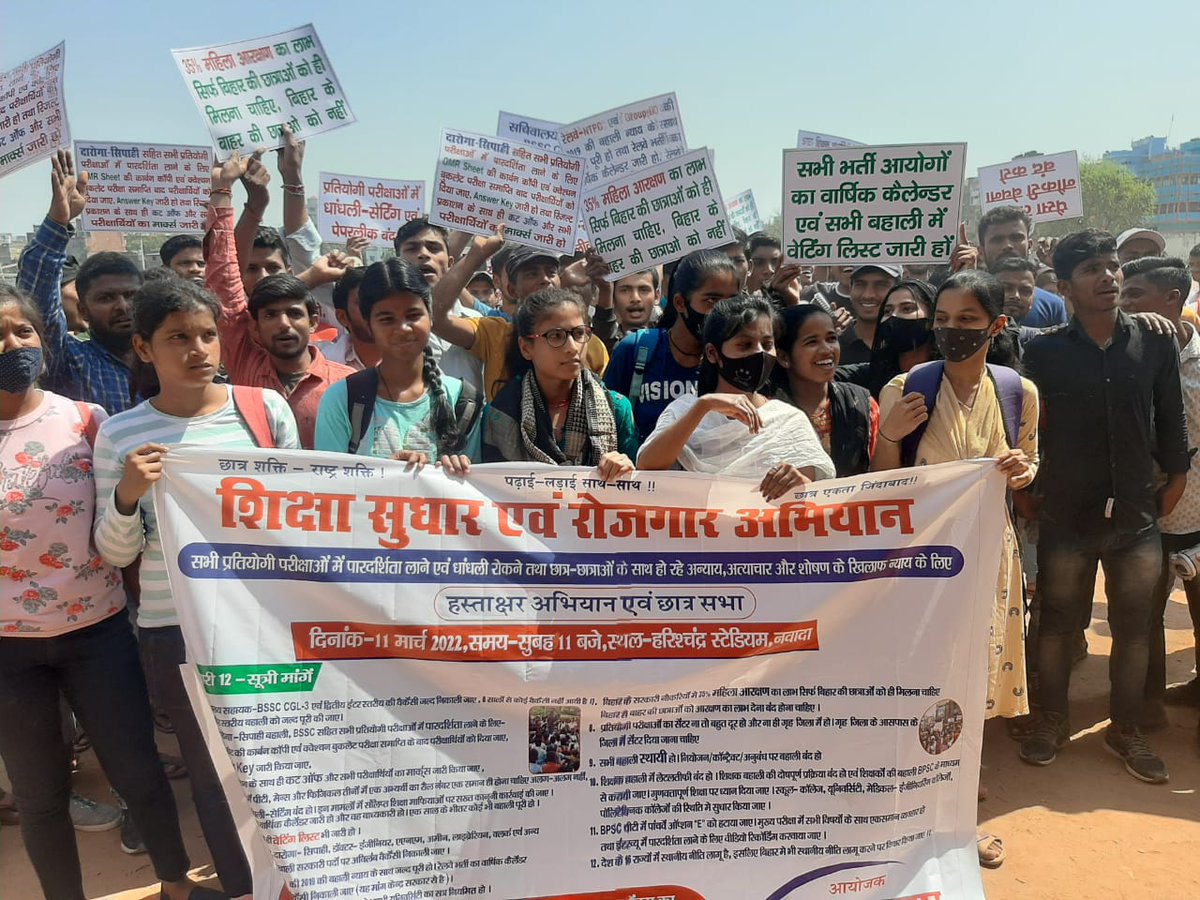 ChhatraEkta's tweet photo. प्रतियोगी परीक्षाओं मे धांधली-सेटिंग रोकने  पारदर्शिता लाने ,सचिवालय सहायक एवं द्वितीय इंटर स्तरीय वैकेंसी जल्द निकालने जैसी 12- सूत्री मांगों को लेकर नवादा के हरिश्चंद्र स्टेडियम मे हस्ताक्षर अभियान एवं छात्र सभा का आयोजन किया गया। https://t.co/Asod83o4VQ