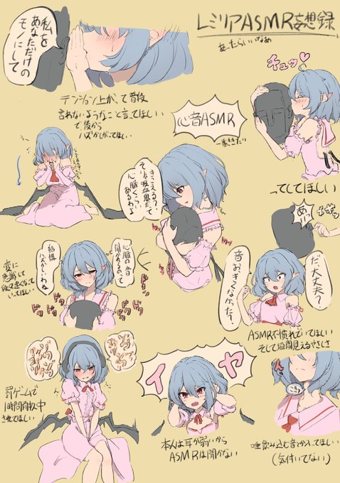 どこに行けば聞けますか 