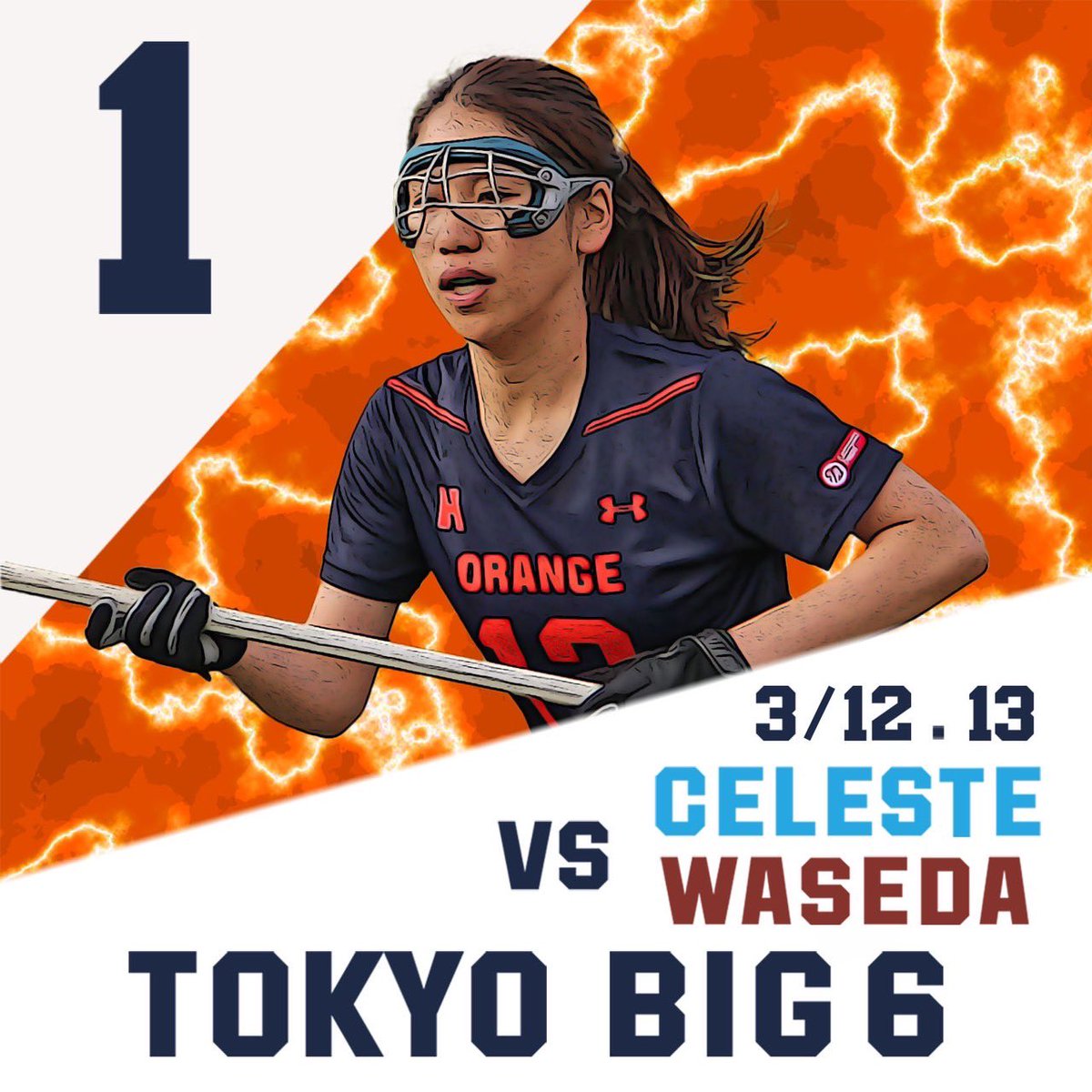 hoseiwlax's tweet photo. 【六大戦】
六大戦まで
いよいよLast 1 dayです💨

🌟日程: 3月12日(土)・13日(日)

トップチーム
vs東京 
　早稲田
 
サブチーム
vs慶應 
  明治
  早稲田(2日目)
 立教(2日目)

22HOSEIで挑む初の公式戦です🔥
応援よろしくお願いします💪🏻🍊

#hoseilacrosse 
#orange
#TeamUA
#GoOrange
#法政大学 https://t.co/vOobKCVaR9