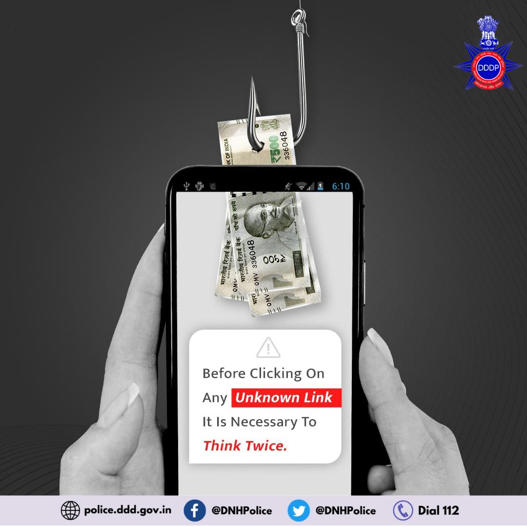 DNHPolice's tweet photo. एक छोटी सी गलती आपको #Phishing का शिकार बना सकती है।
#UnknownLink पर Click आपका बैंक खाता खाली कर सकता है।
सजग रहें, सावधानी बरतें।
#cybercrime
#cyberphishing
#JanRakshanaySadevTatpar
@HareshwarSwami
@SiddharthaSJain https://t.co/Ah1RHifAgy