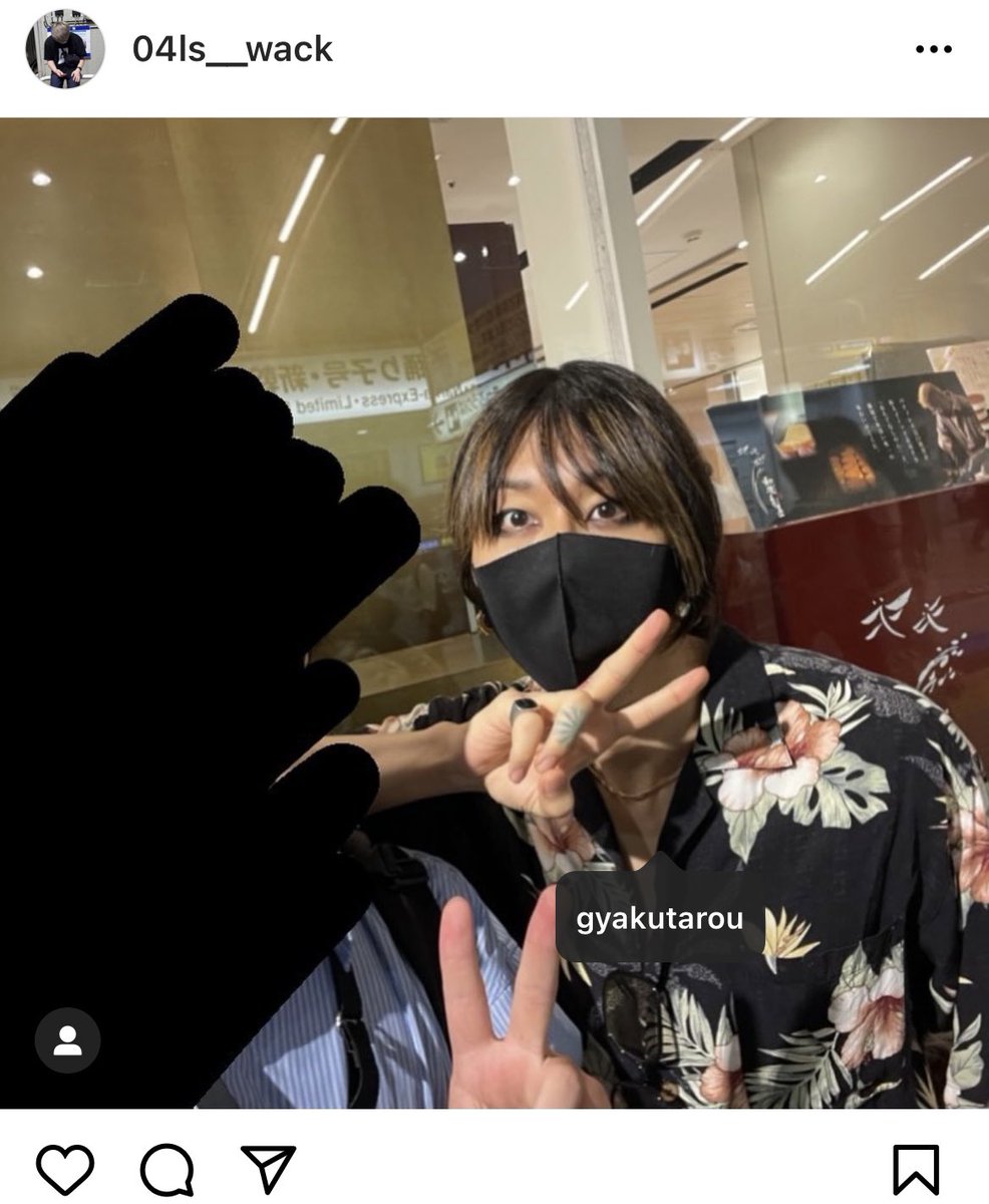 tna__wack's tweet photo. 神対応されると好きが増す https://t.co/JNuQJAEubz