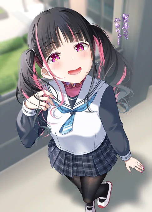 「春休みはどこに行くぅ?」 