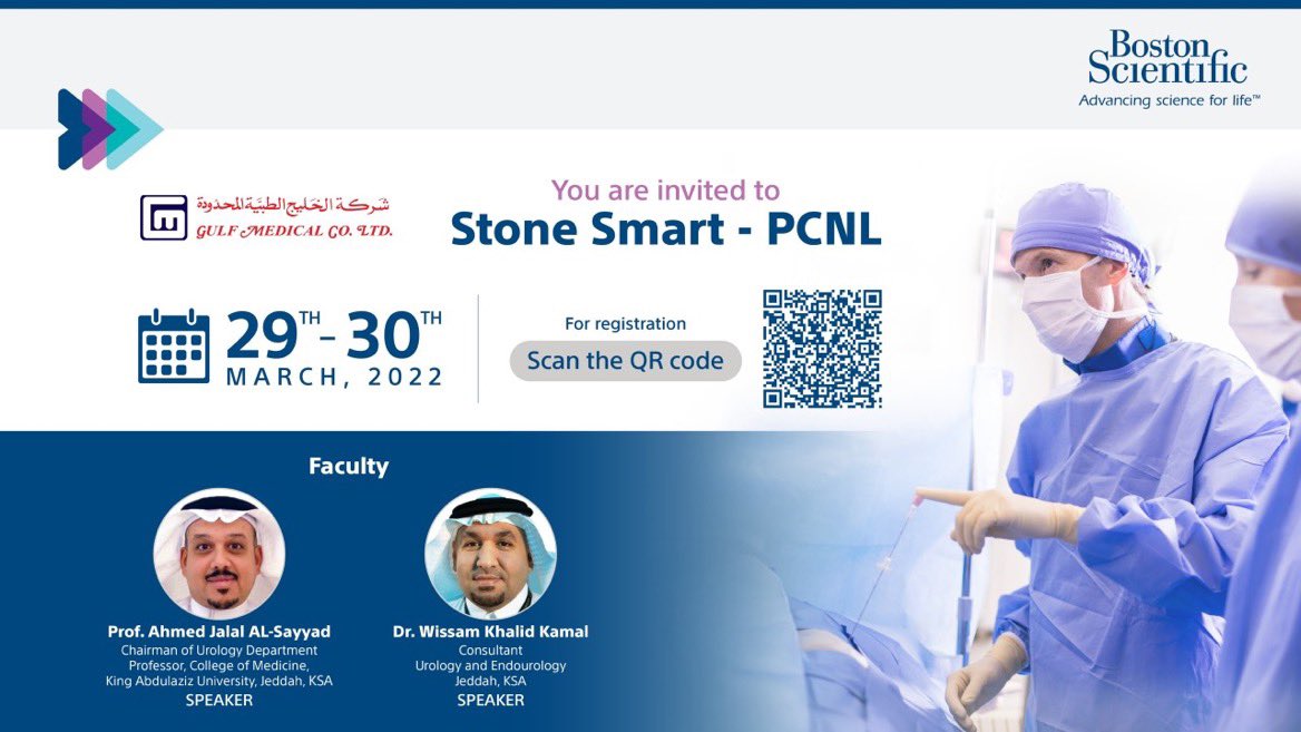 Registration is open! 
Join us  on March 29-30, for the Stone Smart-PCNL workshop.
Our faculty will share their experience and knowledge on the latest techniques of #PCNL &amp; how to prevent complications and more! 
To register, scan QR code or click here 👉 lnkd.in/eCWPt6KY