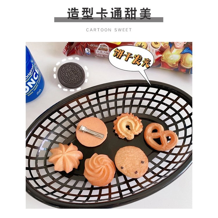 Jepitan unik nih
Beli di toko oren ya
shp.ee/98mipz7

Ayu dewi knp trending 🧐