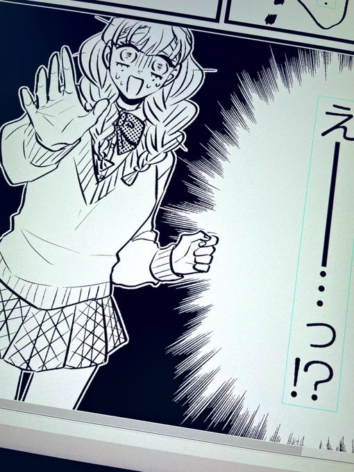 ちゃんみつ 