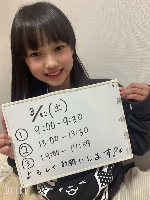 Twitterのコスプレ画像25