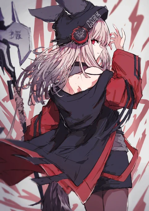 #アークナイツ 
フロストリーフ 