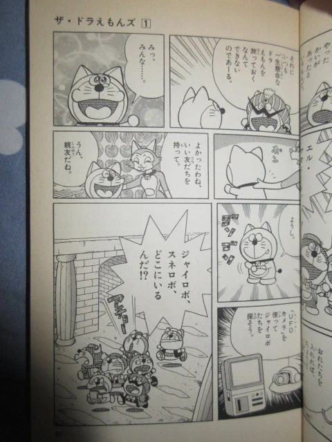 水口貴之 on X: 