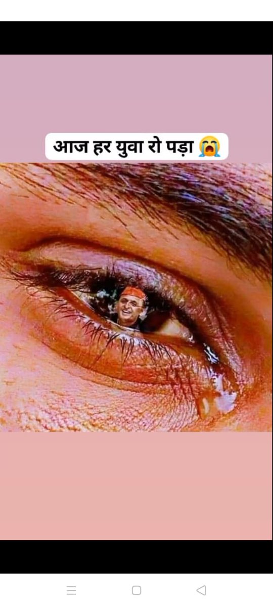 1.शिक्षामित्र
2.नईअध्यापकभर्ती
3.अनुदेशक
4.आंगनवाड़ी
5.आशाबहू
6.प्रेरक
7.बीएडधारक
8.पुलिसभर्ती
9.संविदाकर्मी
10.पेंशनर
11.ग्रामस्वरोजगारसेवक
12.रसोईयाँ
13.बीपीएड
14.सफाईकर्मी
15.उर्दूशिक्षक
<a href="/samajwadiparty/">Samajwadi Party</a> 
<a href="/yadavakhilesh/">Akhilesh Yadav</a> 
<a href="/shivkmishra/">Shiv Kumar Mishra</a> 
@MediaCellSP
<a href="/chaandsamajwadi/">Fakhrul Hasan Chaand</a>
<a href="/zeba_yasmeen/">Zeba Yasmeen🐦</a>