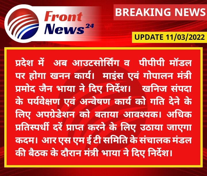 #सचिवालय में आयोजित हुई #RSMET समिति संचालक मंडल की बैठक, <a href="/PramodBhayaINC/">Pramod Bhaya</a> ने दिए आवश्यक निर्देश
<a href="/RajendraGopalp1/">Rajendra Gopalpura</a>